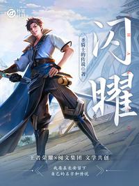 魔道祖师车图片长图高