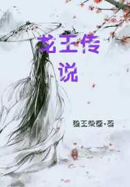 女房东用丝袜脚夹我好爽漫画