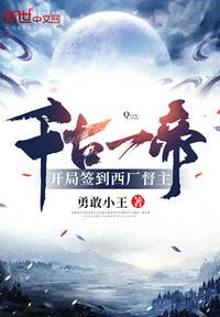 绝命律师第六季