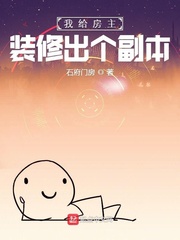 苏杳顾君亦最后的结局是什么