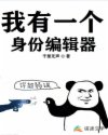 免费日本成本人图片