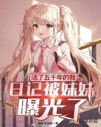 2024最潮最火女生头像