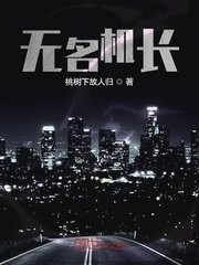 霍比特人3:五军之战电影