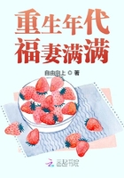 生理课上小月老师完本