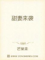 梦回大曦1—36集电视剧免费观看