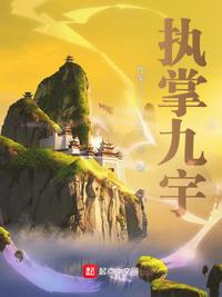 老师好免费完整版