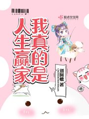 生化危机3在线观看免费完整版