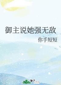 免费好玩一点的聊骚app