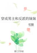 write.as小花抽肿