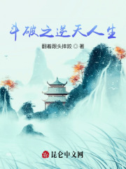 天空之城 李志