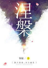 爆宠小萌妃邪帝别乱来