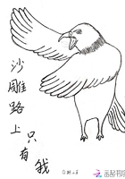 埃及猫和小男孩动画片全集