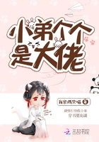 洗浴按摩师电影完整版