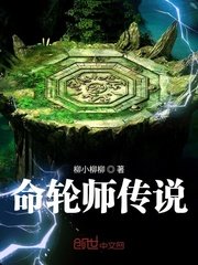 边缘追缉电视剧完整版