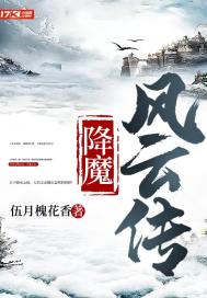 三浦惠理子实战截图