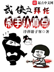 丕丕动漫登录页面免费漫画入口