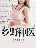 sg11.liveapp丝瓜在线观看