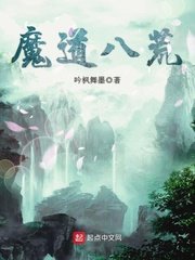 师生绮恋电影