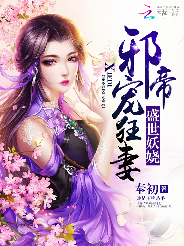 女教师的一级毛片