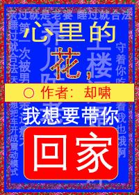 sifangpian高清播放