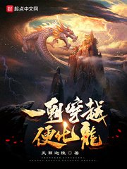 海上钢琴师演员表