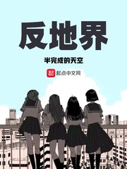 少年歌行唐莲