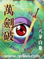 18岁末年禁止观看免费1000个