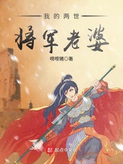 炼药师这份兼职[星际]