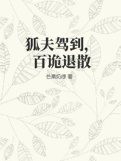 菊内留香TXL金银花露原文