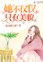 隔壁女邻居3bd高清