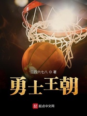 你明明知道肖御程旋