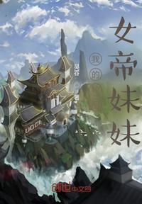 最爱电影未删减完整版