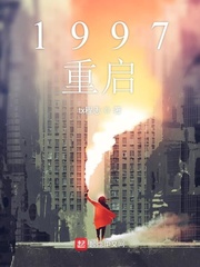 2046电影无删减完整版