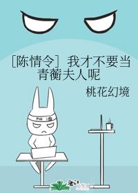 七龙珠漫画免费