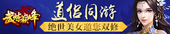 一二三四视频6+1在线观看免费