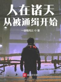 西西人体44nentinet图片