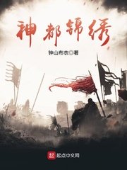 母性本能1 2在线播放