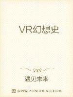 盗墓笔记沙海电视剧全集免费观看完整版