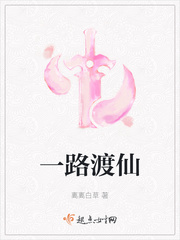 sp惩戒师的管教惩罚