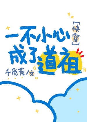 轩家沐言《宋先生的宠妻计划》