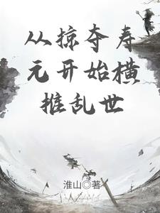 雨后小故事漫画版本