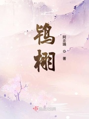 精武风云免费观看完整版