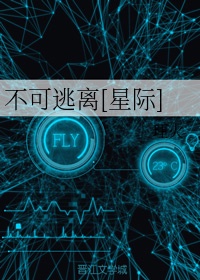 特殊癖好