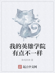 将军令by最是一年明月