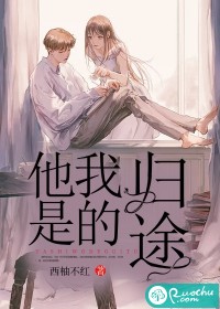 加藤鹰作品在线观看