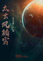 明星幻想赵丽颖李浩轩