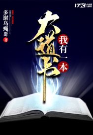 镜怎么玩