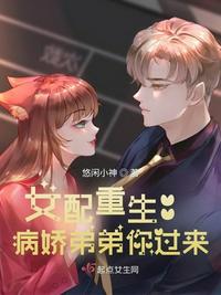 创造营2024无删减完整版免费观看