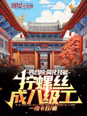 陈丽华老师年轻照片