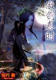 师任堂